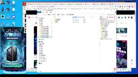 4.1 酒吧宣传海报案例 01