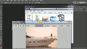 4--色温偏高的海景校色方法