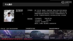 1.1 材质基础01