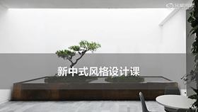 实战01--平面03a---厨房