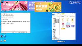 2.1 Banner案例规范演示 01