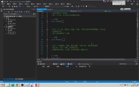 类综合练习讲解 01