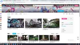 2.3 ue作品拉片儿