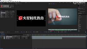 火星时代Logo02