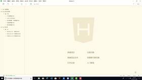 基础选择器