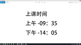 5.3 楼梯基础案例解析