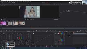 3.8 达芬奇软件基础讲解 06