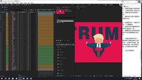 3.5 表情动画制作技巧02