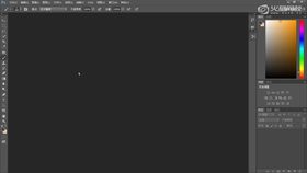 秀才人物草图绘制