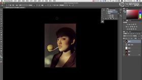 人物皮肤的修饰(3)