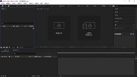 综合案例讲解