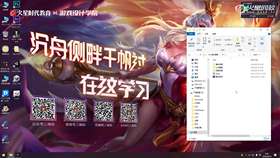 1.1瀑布制作 01
