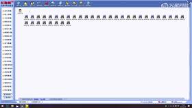 2.3 法阵的奥义案例解析06