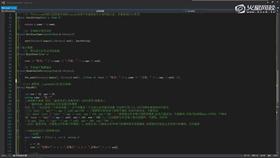 2.5 匿名函数讲解 02