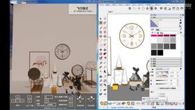Enscap漫游动画介绍
