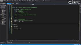 5.4 结构体讲解 01
