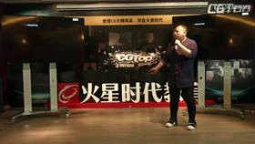 视效美术概念设计的过去与未来