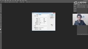 板绘厚涂演示之角色造型