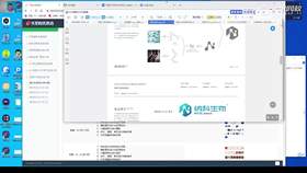 1.2 VI基础代练 01