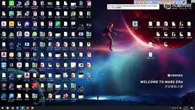 2.2 设计方案案例解析01