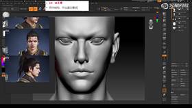 5.3 男性面部雕刻 02