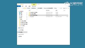 星星图标 01