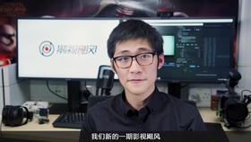 完全解析:视频编码与封装