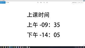 3.2 设计方案案例解析04