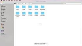 MG动画样片分析与素材下载