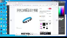 3.5 文字绕转及线性绕转效果