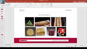 4.3 产品包装设计 03