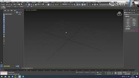 1.7 3ds Max软件讲解 03