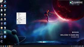 1.1 转向跑案例01