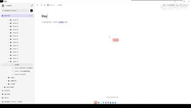4.2 蓝图的制作流程