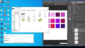 2.4 改版案例 - 油柑饮料 01