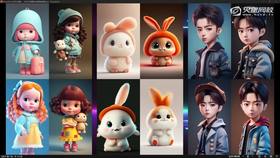 1.2 AI绘画课程及行业方向介绍