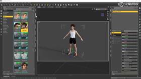 33彩色灯管效果