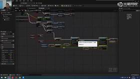 2.6 触摸屏二指缩放逻辑 02