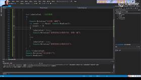 1.2 while循环与for循环01