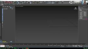 1.6 3ds Max软件讲解 02