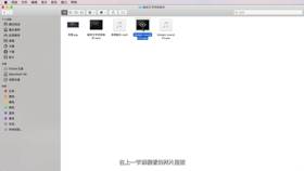破碎文字特效制作