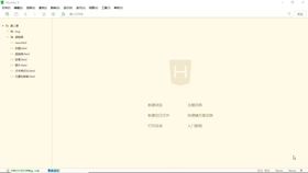 列表