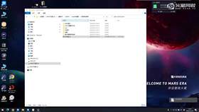 3.5材质总结场景04