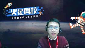 登录注册的交互原型图_1