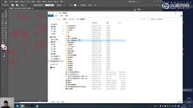 3.3 字体设计讲解 01