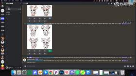 2.2 IP角色MJ调整 02