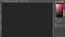 美食杰包子草图绘制