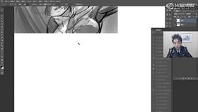 萌新体块概括造型起稿法