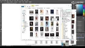4.10 人的动作及姿态 04