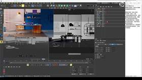 1.2 室内空间渲染案例 01